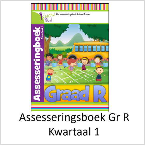Gr R Reat Gr R – iKnowThat